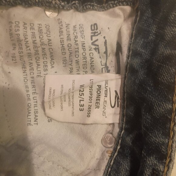 Silver jeans - Picture 4 of 5